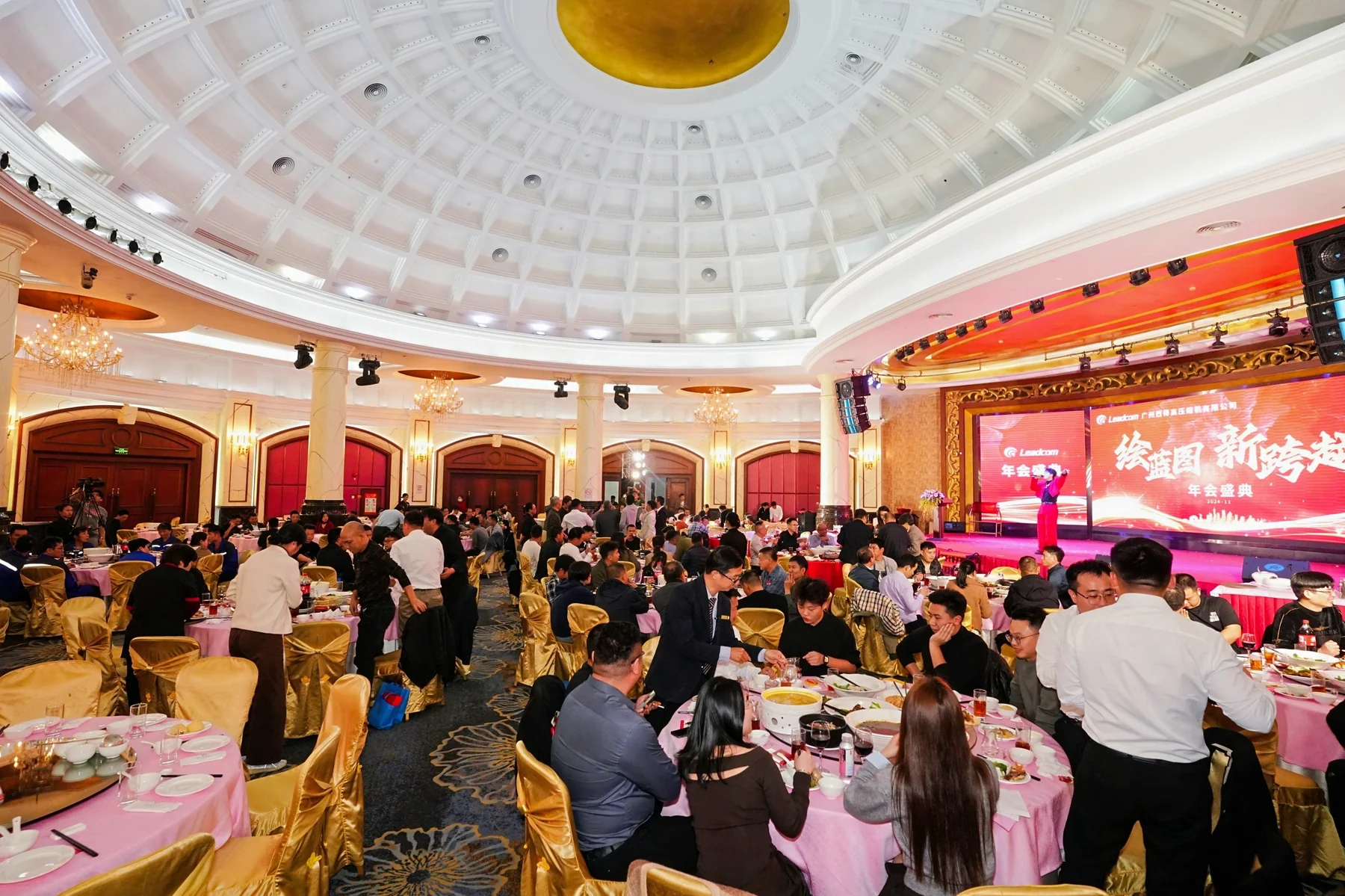 烈得高年会宴会现场